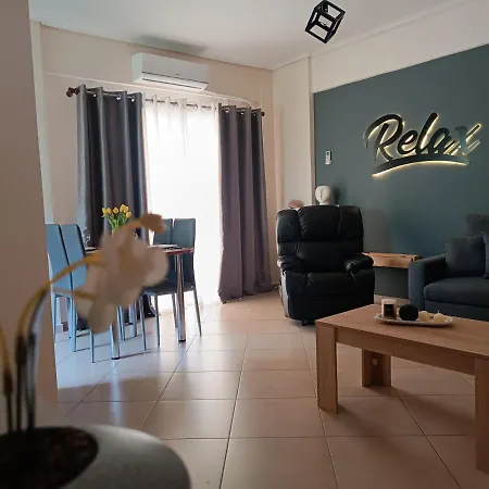 Local Paradise Xilokastro Apartment *