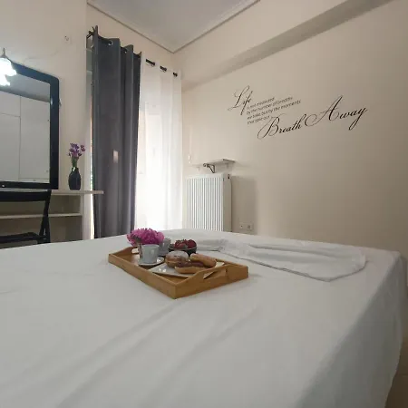 Local Paradise Xilokastro דירה קסילוקסטרו