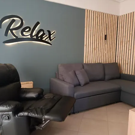 Local Paradise Xilokastro *